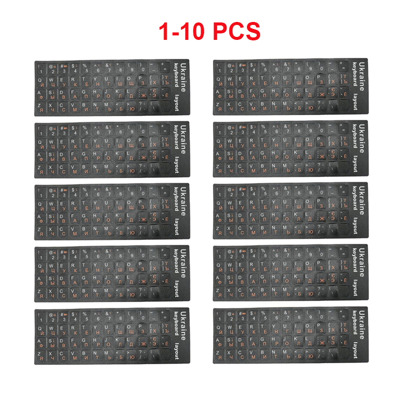 Keyboard Laptop Accessories - 1/2/10 ชิ้น สติ๊กเกอร์แป้นพิมพ์ภาษายูเครน ทนทาน พื้นหลังสีดำ สำหรับอุปกรณ์เสริมคอมพิวเตอร์พีซีและแล็ปท็อป