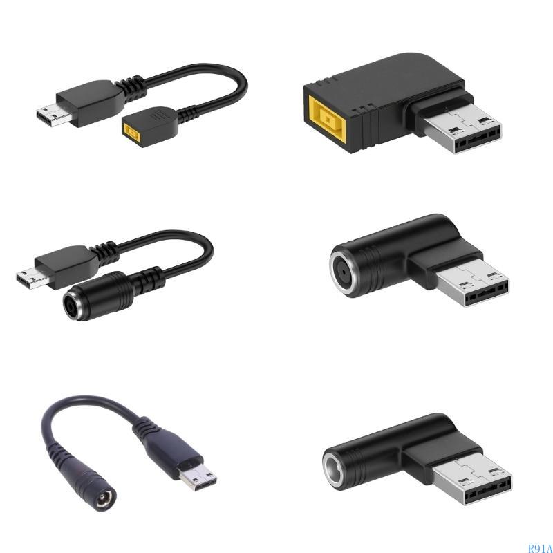 R91A MSI USB ปลายแล็ปท็อปเครื่ - Laptop Accessories Msi บทวิจารณ์และราคา