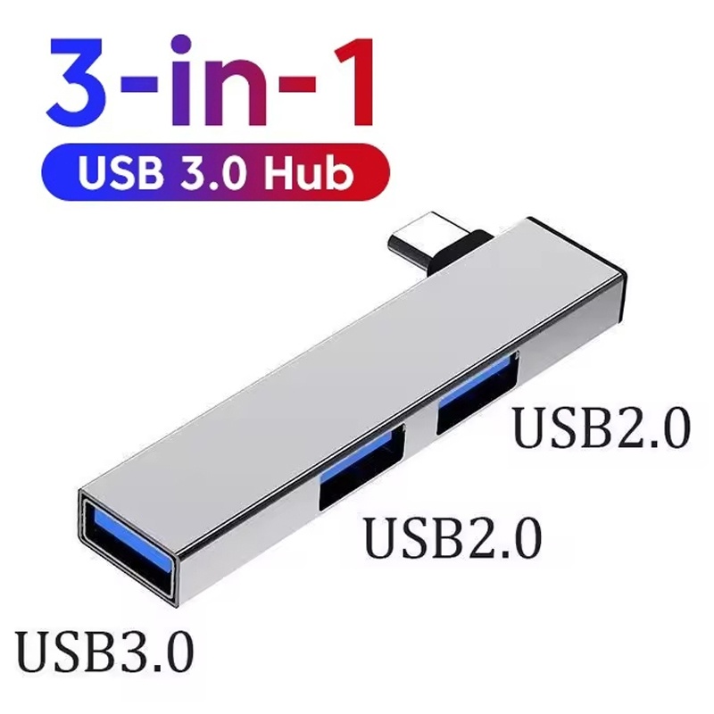 3 ใน 1 USB 3.0 HUB 3 พอร์ตมัลต - Laptop Accessories Macbook บทวิจารณ์และราคา