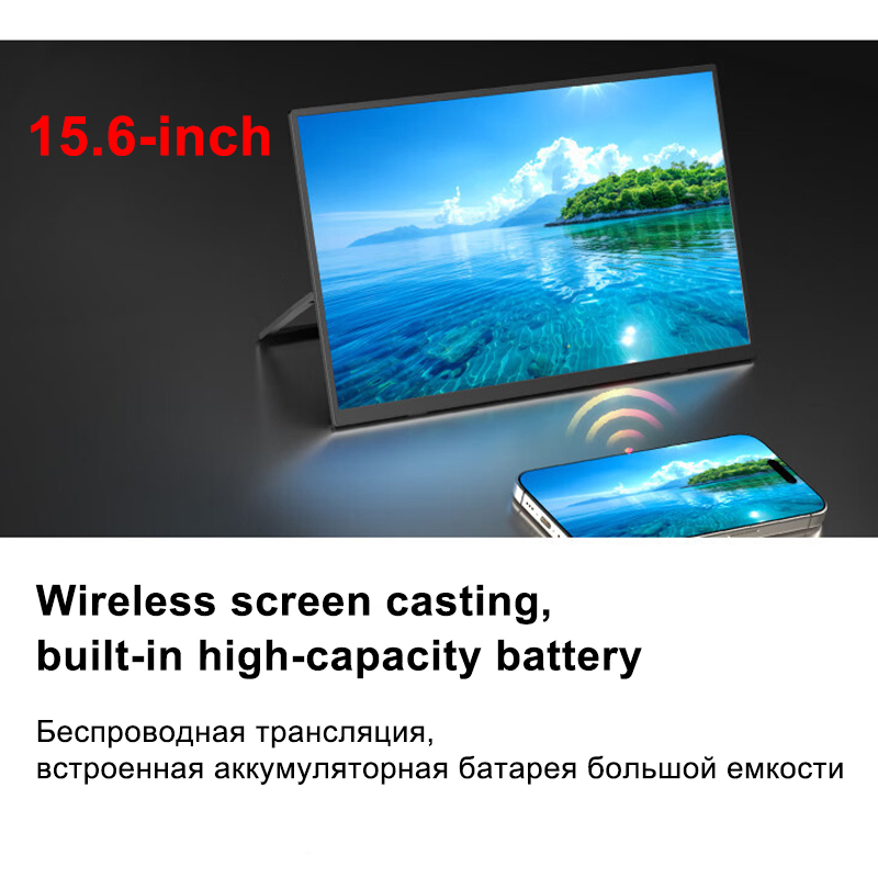 จอภาพ LCD แบบพกพาขนาด 15.6 นิ้ - Monitor Portable Usb บทวิจารณ์และราคา