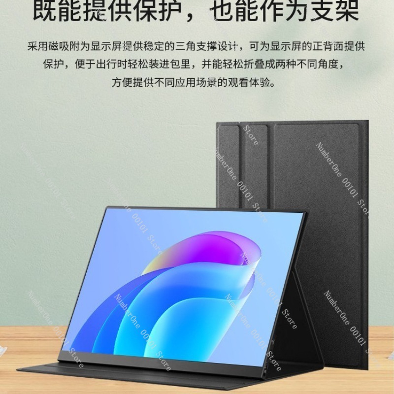 จอภาพพกพาขนาด 16 นิ้ว 2.5K 144 - Monitor Portable Usb บทวิจารณ์และราคา