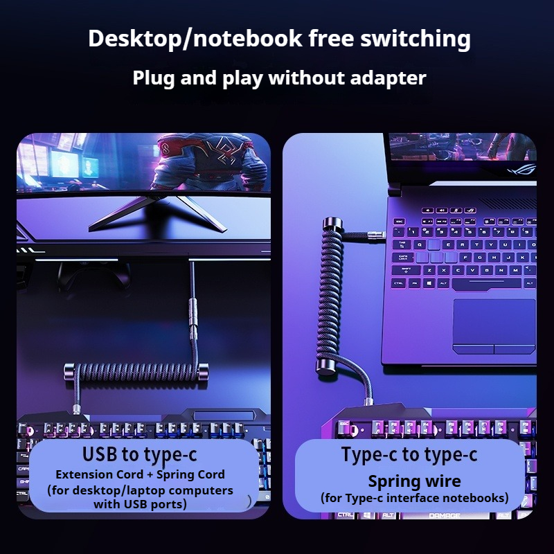 สายคีย์บอร์ดแบบขดยาว 1.2 ม. US - Keyboard Laptop Accessories บทวิจารณ์และราคา