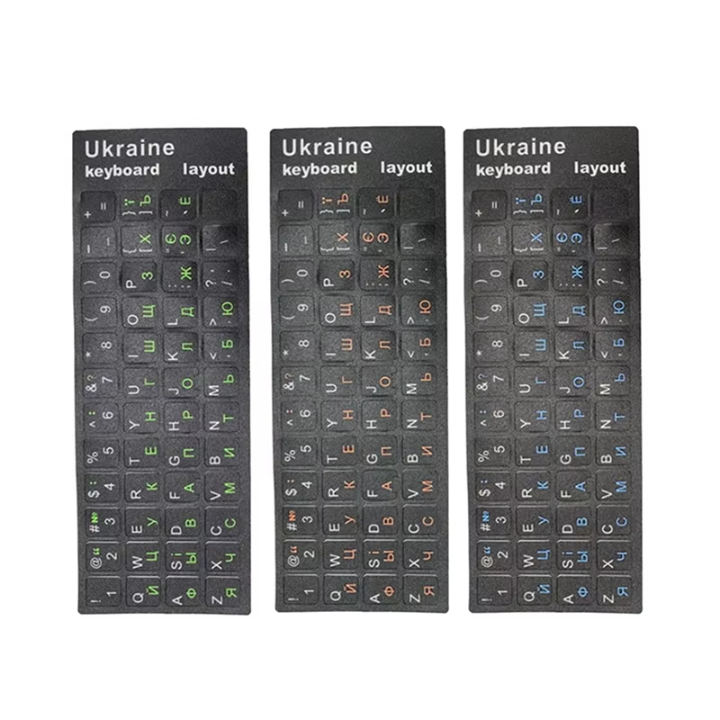 1/2/10 ชิ้น สติ๊กเกอร์แป้นพิมพ - Keyboard Laptop Accessories บทวิจารณ์และราคา