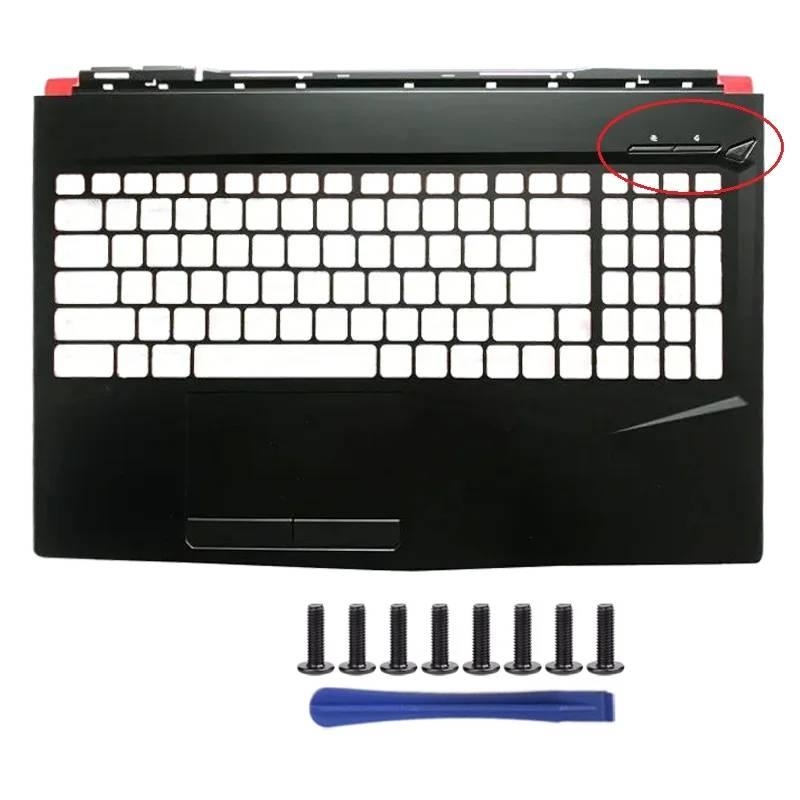 แล็ปท็อปใหม่สำหรับ MSI GL63 GP - Laptop Accessories Msi บทวิจารณ์และราคา
