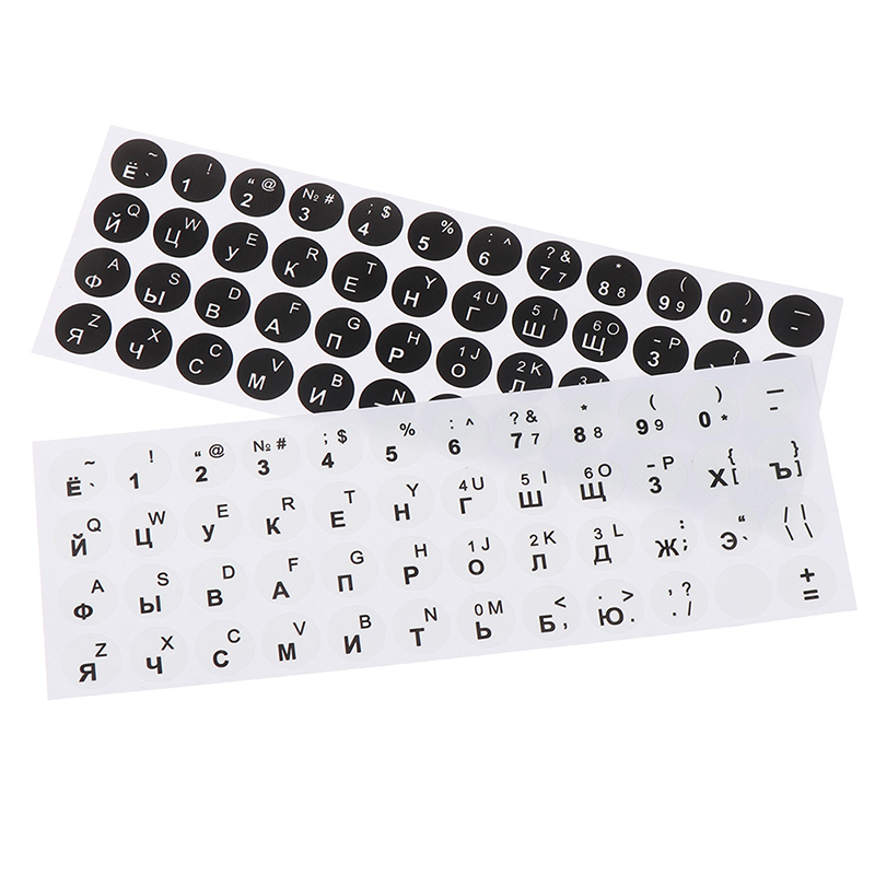1 PC รัสเซียเรียบรอบ 2 สีสติกเ - Keyboard Laptop Accessories บทวิจารณ์และราคา